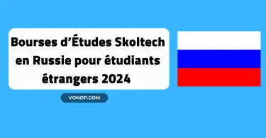 bourses d'études Skoltech en Russie