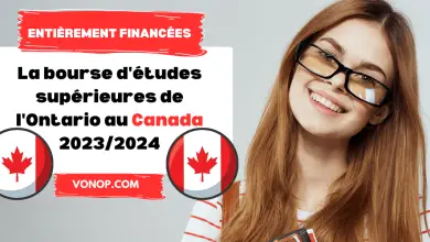 La bourse d'études supérieures de l'Ontario au Canada 2023/2024
