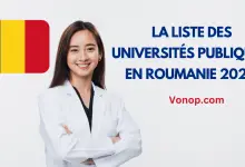 les universités publiques en Roumanie
