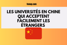 Les universités en Chine qui acceptent facilement les étrangers